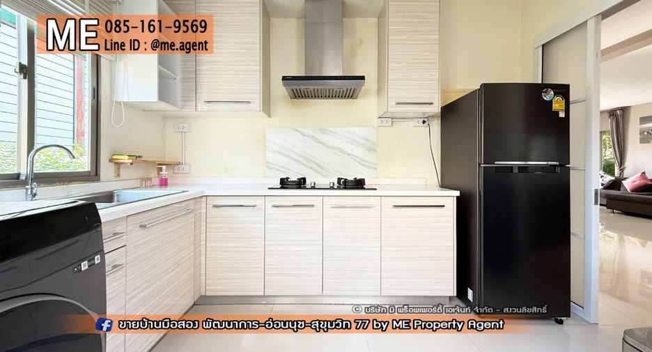 Casa en alquiler y en venta de 3 habitaciones en Suan Luang, Bangkok