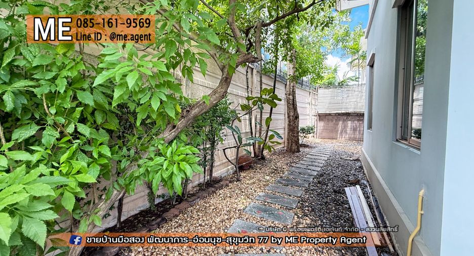 Casa en alquiler y en venta de 3 habitaciones en Suan Luang, Bangkok