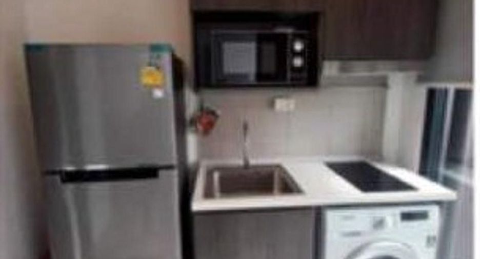Продажа 1 кровать кондо в Банг На, Бангкок