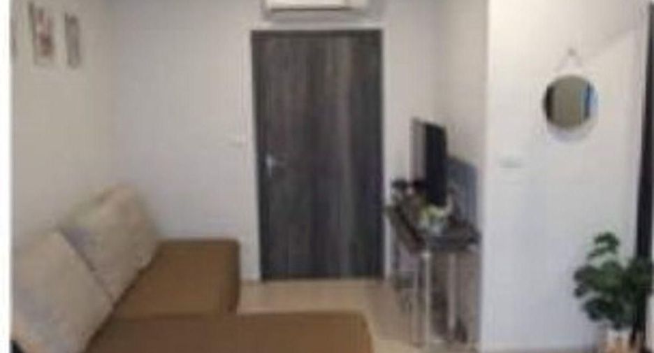 Продажа 1 кровать кондо в Банг На, Бангкок