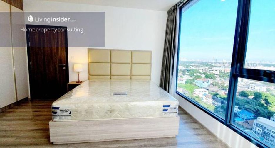 À vendre 2 chambres condo à Bang Na, Bangkok