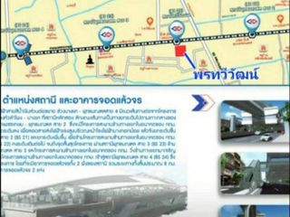 For sale 1 bed condo in Nong Khaem, Bangkok