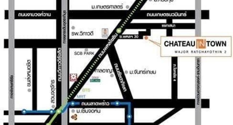 ขาย 1 เตียง คอนโด ใน จตุจักร, กรุงเทพฯ