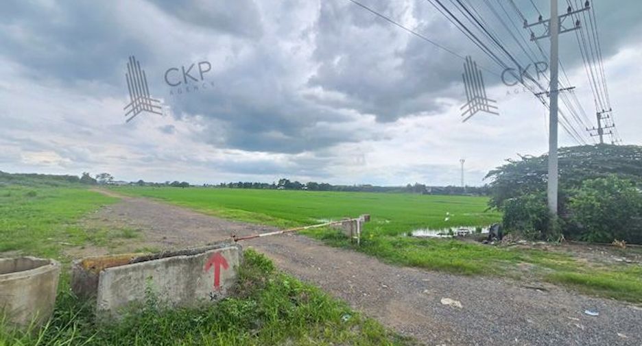 Grundstück zum Kauf in Mueang Pathum Thani, Pathum Thani