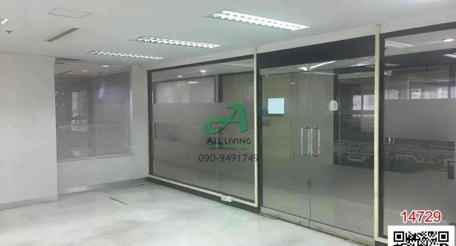 For sale office in Ratchathewi, Bangkok