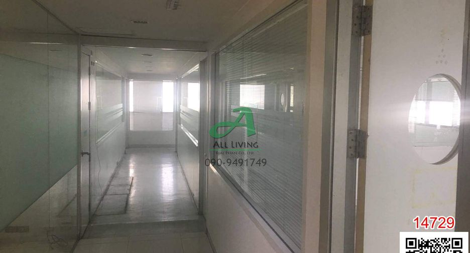 For sale office in Ratchathewi, Bangkok