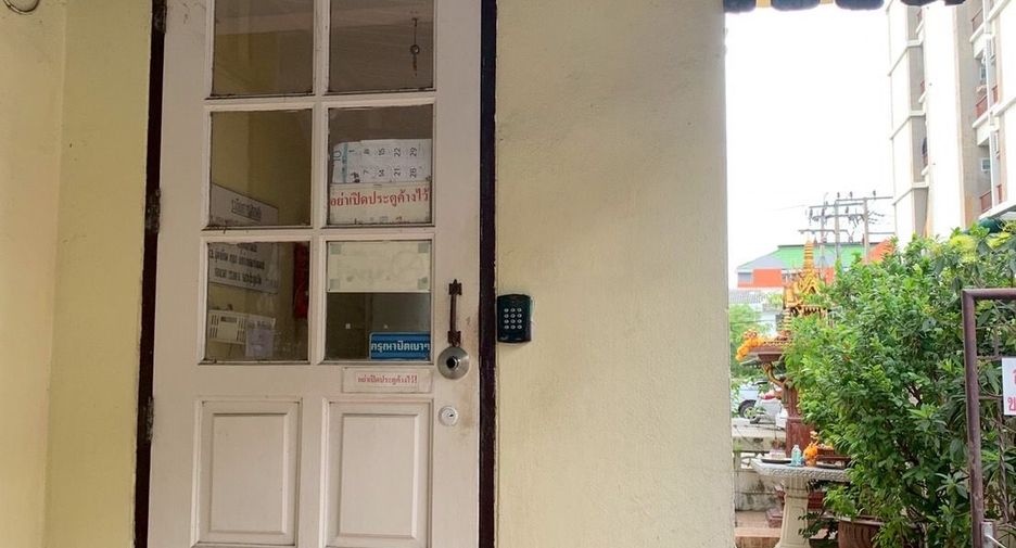 For sale land in Bang Khen, Bangkok