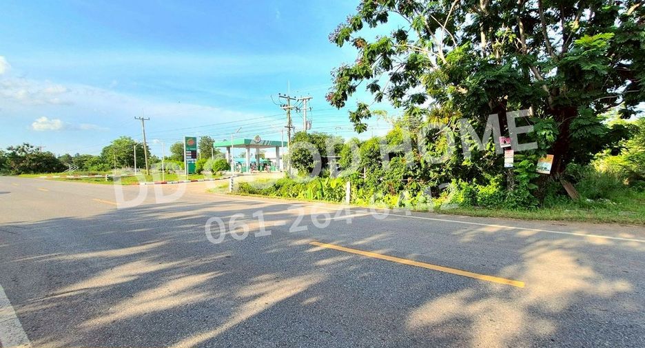 出售 土地 在 Kham Sakaesaeng, Nakhon Ratchasima