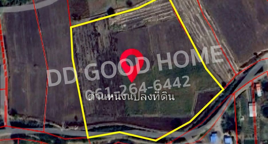 出售 土地 在 Kham Sakaesaeng, Nakhon Ratchasima