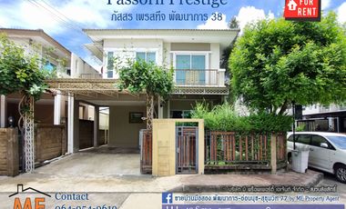 For rent 3 bedrooms house in Suan Luang, Bangkok