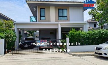 ขาย 4 เตียง บ้านเดี่ยว ใน บางใหญ่, นนทบุรี