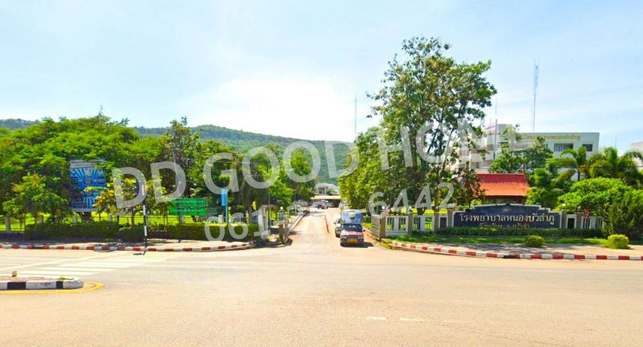 For sale land in Mueang Nongbua Lamphu, Nong Bua Lamphu