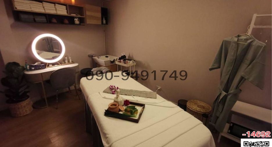 For sale 1 bed retail Space in Chatuchak, Bangkok