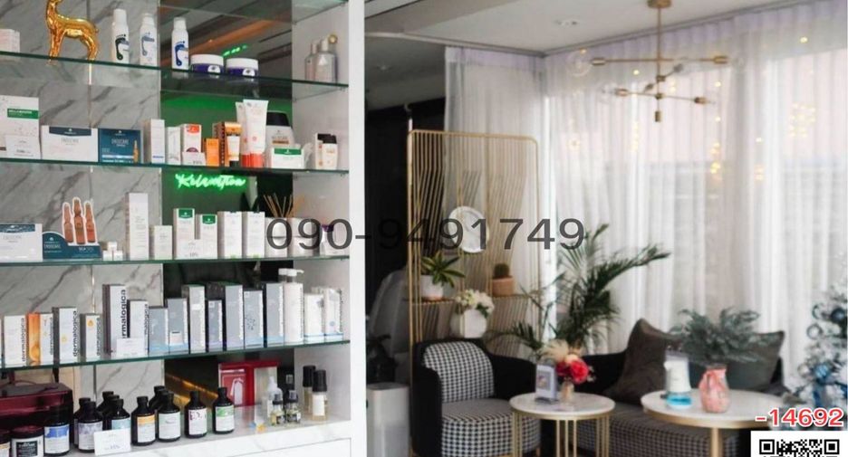 For sale 1 bed retail Space in Chatuchak, Bangkok