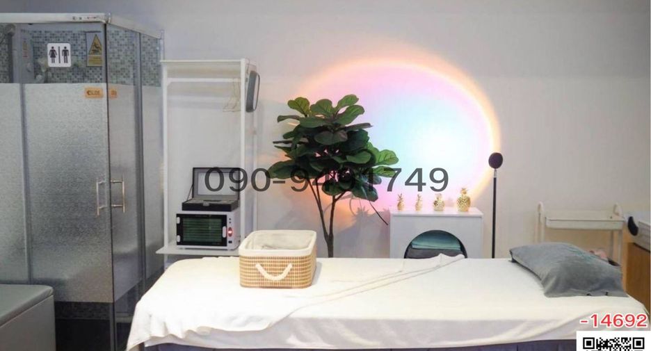 For sale 1 bed retail Space in Chatuchak, Bangkok