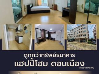 出售 1 卧室 公寓 在 Bang Kapi, 曼谷