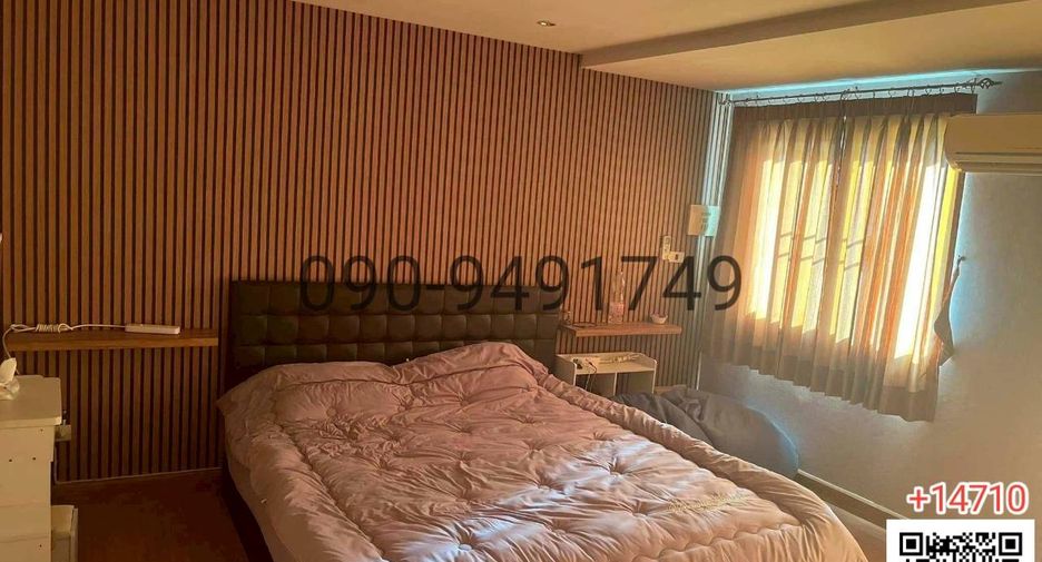 For rent 4 bedrooms townhouse in Bang Khen, Bangkok