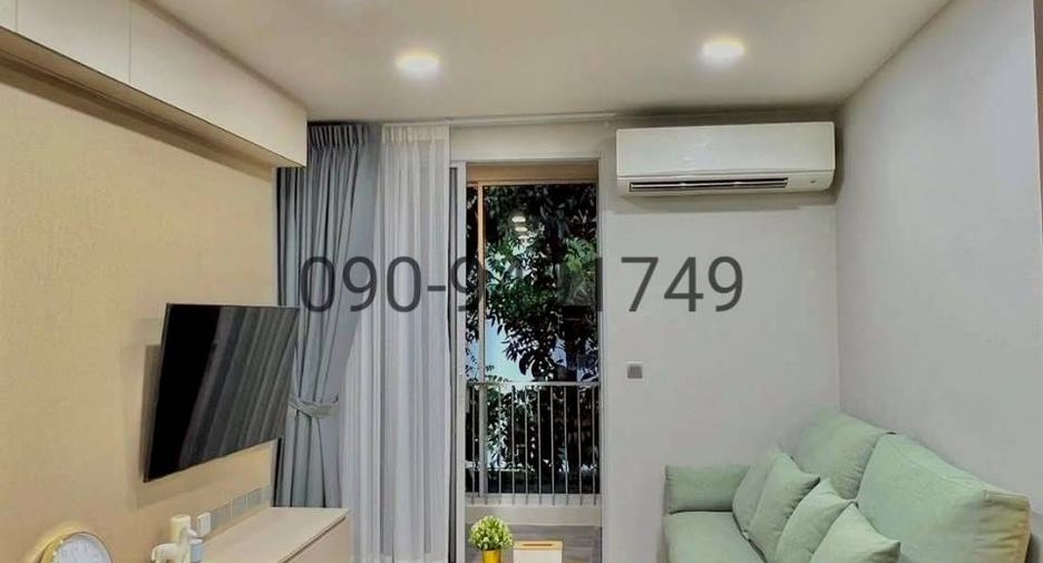 For sale 2 bedrooms condo in Watthana, Bangkok