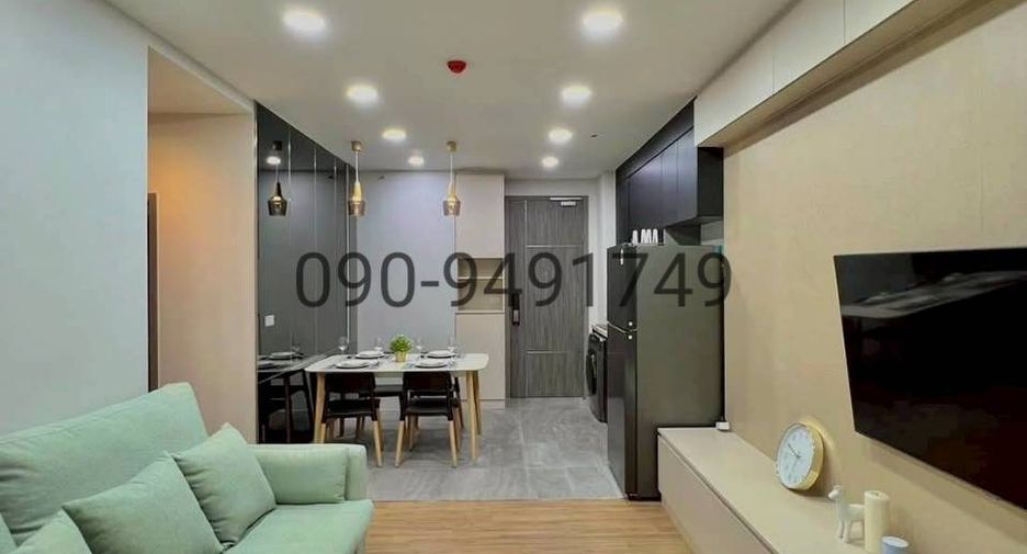 For sale 2 bedrooms condo in Watthana, Bangkok