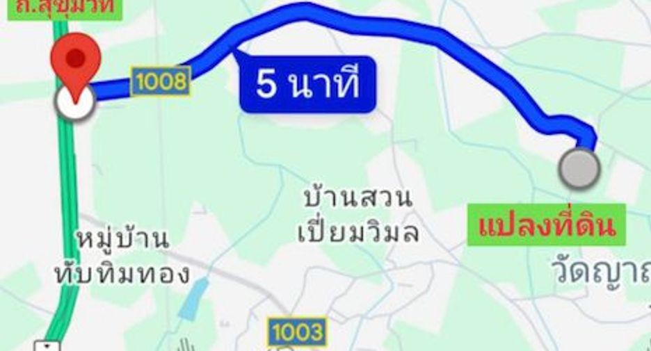 ขาย ที่ดิน ใน บางละมุง, ชลบุรี
