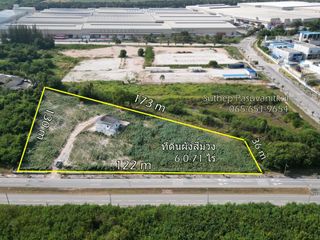 For sale land in Mueang Rayong, Rayong