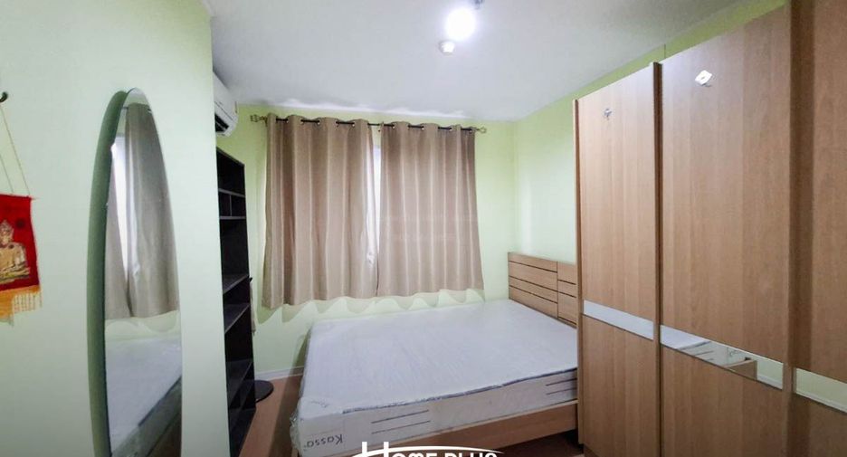 For sale 1 bed condo in Khan Na Yao, Bangkok