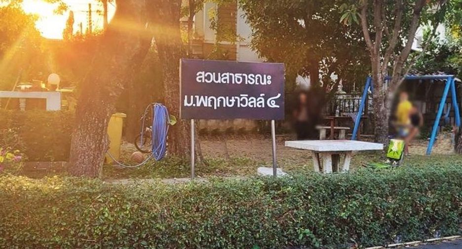 For sale 3 bedrooms townhouse in Nong Khaem, Bangkok