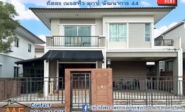 ให้เช่า 3 ห้องนอน บ้านเดี่ยว ใน สวนหลวง, กรุงเทพฯ