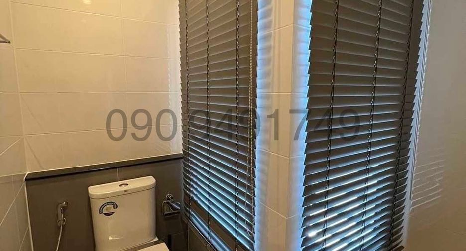 For sale 3 bedrooms townhouse in Saphan Sung, Bangkok