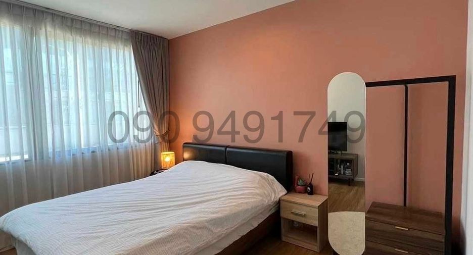 For sale 3 bedrooms townhouse in Saphan Sung, Bangkok