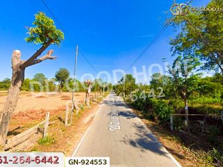 For sale land in Mueang Roi Et, Roi Et
