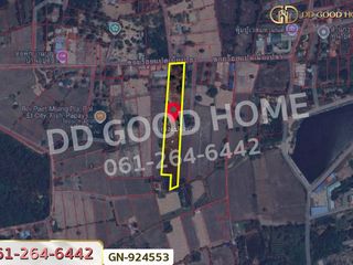 For sale land in Mueang Roi Et, Roi Et