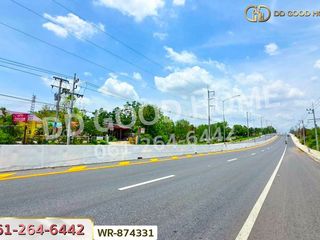 For sale land in Mueang Nongbua Lamphu, Nong Bua Lamphu