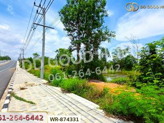 For sale land in Mueang Nongbua Lamphu, Nong Bua Lamphu