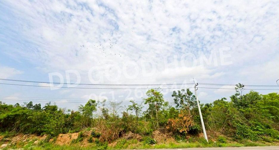 For sale land in Mueang Nongbua Lamphu, Nong Bua Lamphu