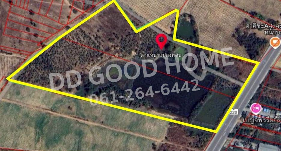 For sale land in Mueang Nongbua Lamphu, Nong Bua Lamphu