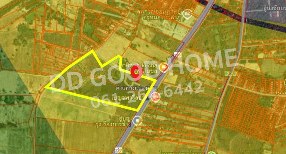 For sale land in Mueang Nongbua Lamphu, Nong Bua Lamphu