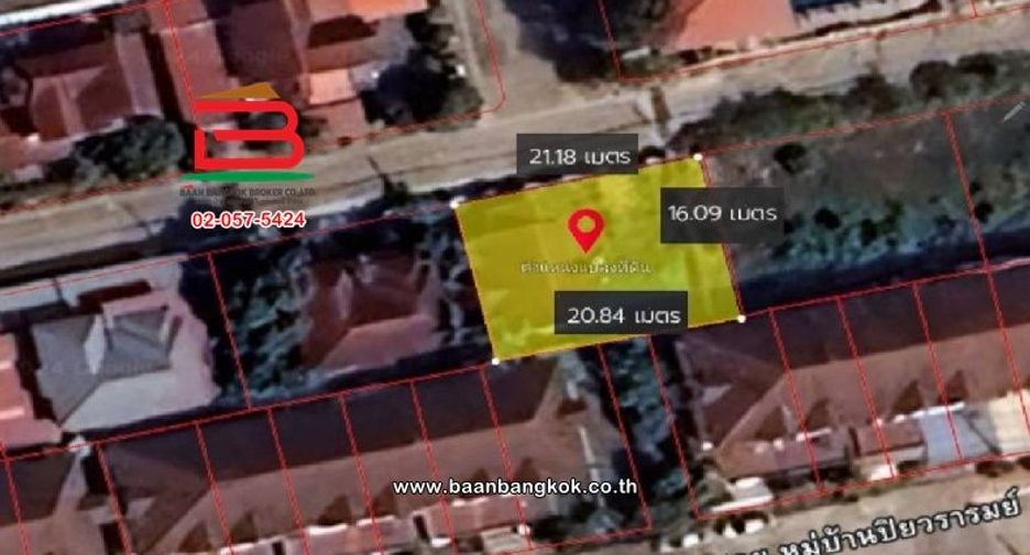 For sale 2 bedrooms house in Thanyaburi, Pathum Thani