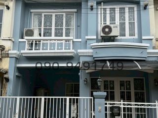 For Rent 2 Bedroom Townhouse In Khlong Sam Wa, Bangkok