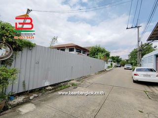 ให้เช่า ที่ดิน ใน เมืองนนทบุรี, นนทบุรี