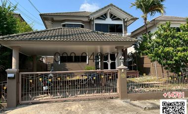 Haus zur Miete mit 3 Zimmer in Min Buri, Bangkok