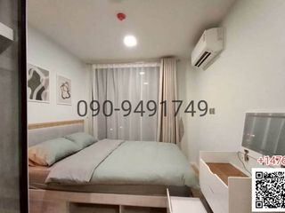 出租 1 卧室 公寓 在 Mueang Pathum Thani, Pathum Thani