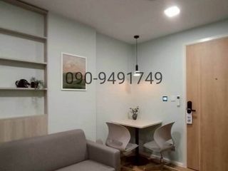 出租 1 卧室 公寓 在 Mueang Pathum Thani, Pathum Thani