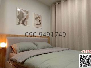 出租 1 卧室 公寓 在 Mueang Pathum Thani, Pathum Thani
