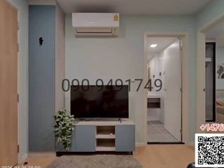 出租 1 卧室 公寓 在 Mueang Pathum Thani, Pathum Thani