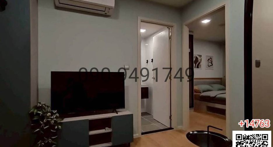 For rent 1 Beds condo in Mueang Pathum Thani, Pathum Thani