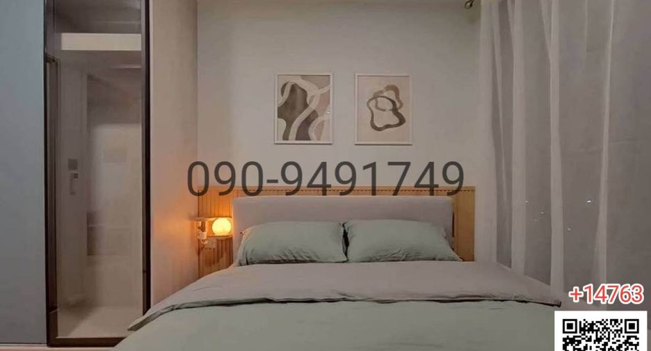 For rent 1 Beds condo in Mueang Pathum Thani, Pathum Thani
