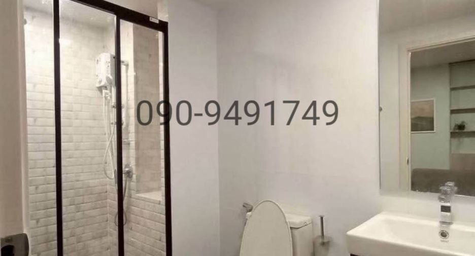 For rent 1 Beds condo in Mueang Pathum Thani, Pathum Thani