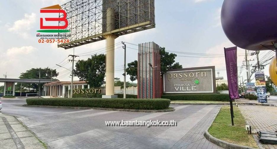 For sale 3 ベッドルーム house in Krathum Baen, Samut Sakhon