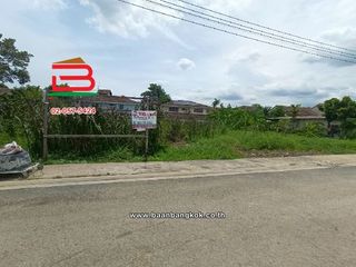 For sale land in Lak Si, Bangkok